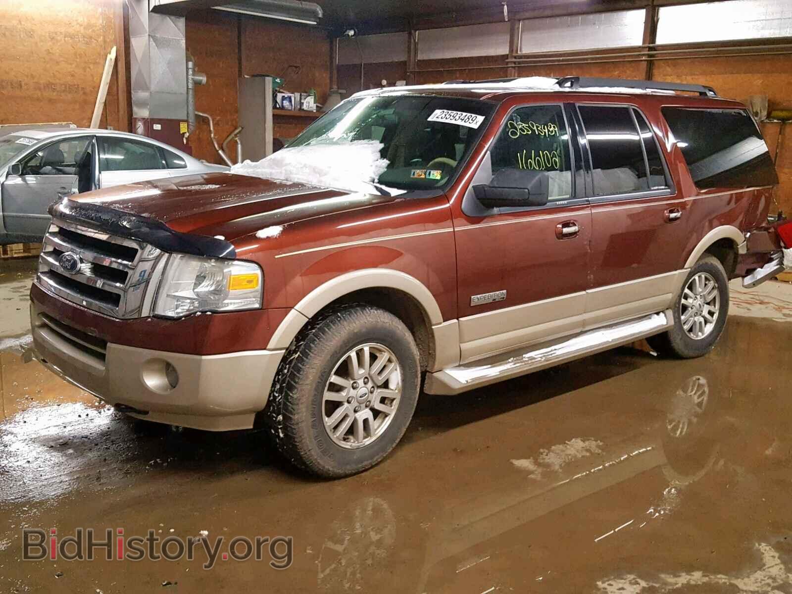 2007 FORD EXPEDITION - VIN: 1FMFK18567LA54577 - Фото 2