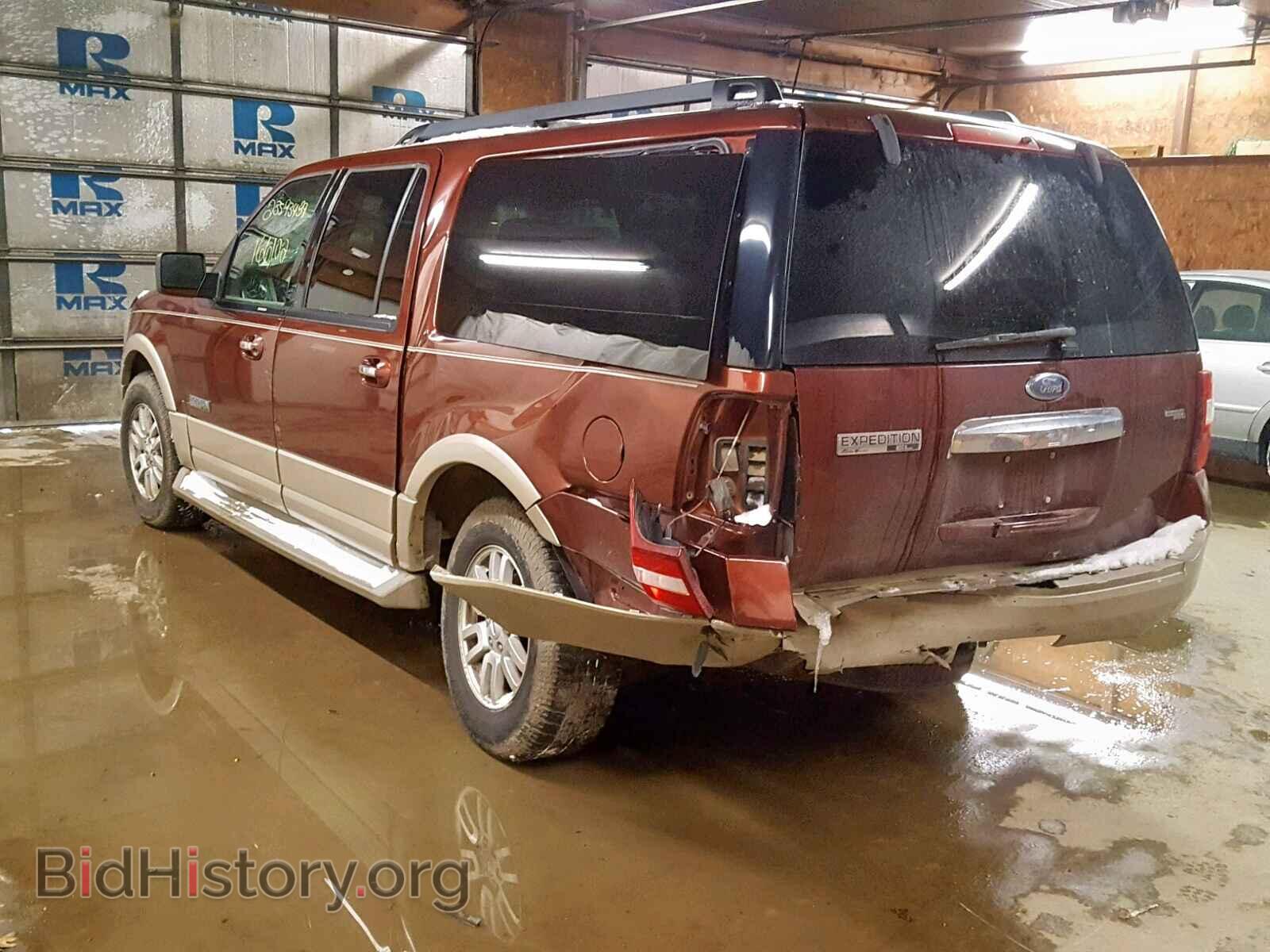 2007 FORD EXPEDITION - VIN: 1FMFK18567LA54577 - Фото 3