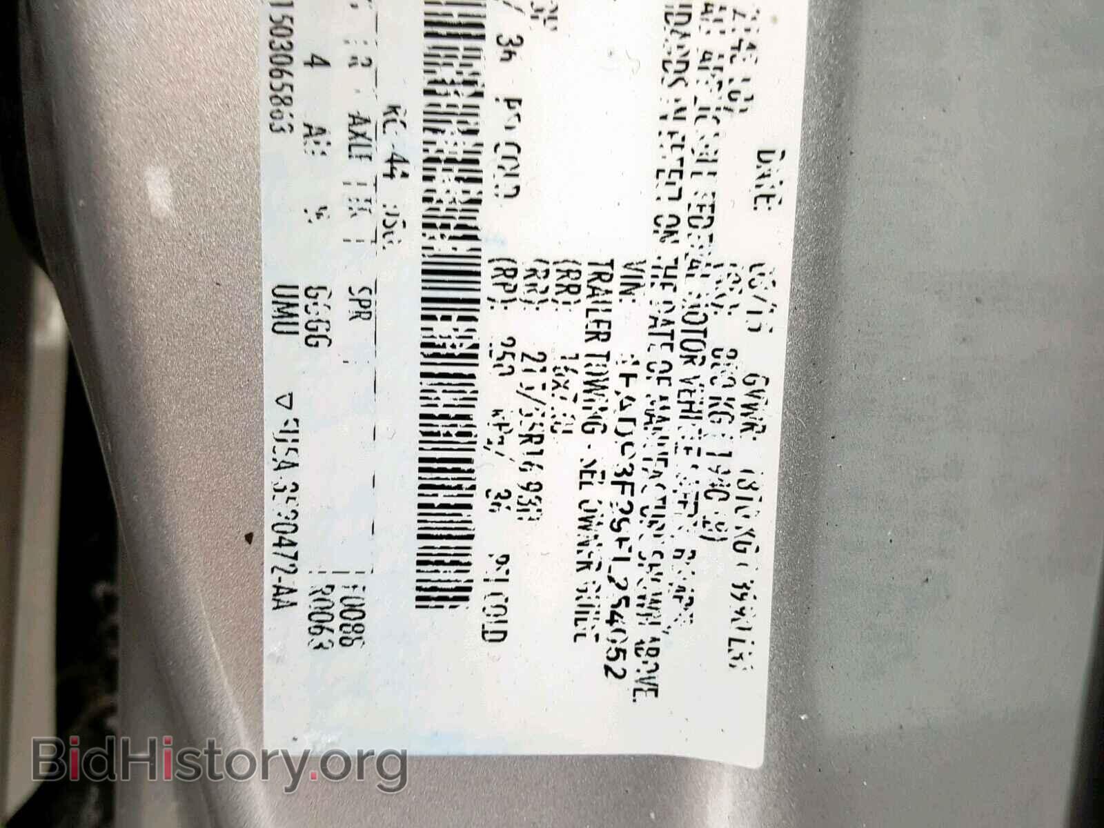 2015 FORD FOCUS SE - VIN: 1FADP3F29FL254052 - Фото 10
