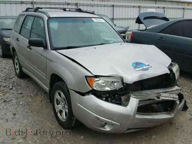 Photo JF1SG63637H704346 - SUBARU FORESTER 2007