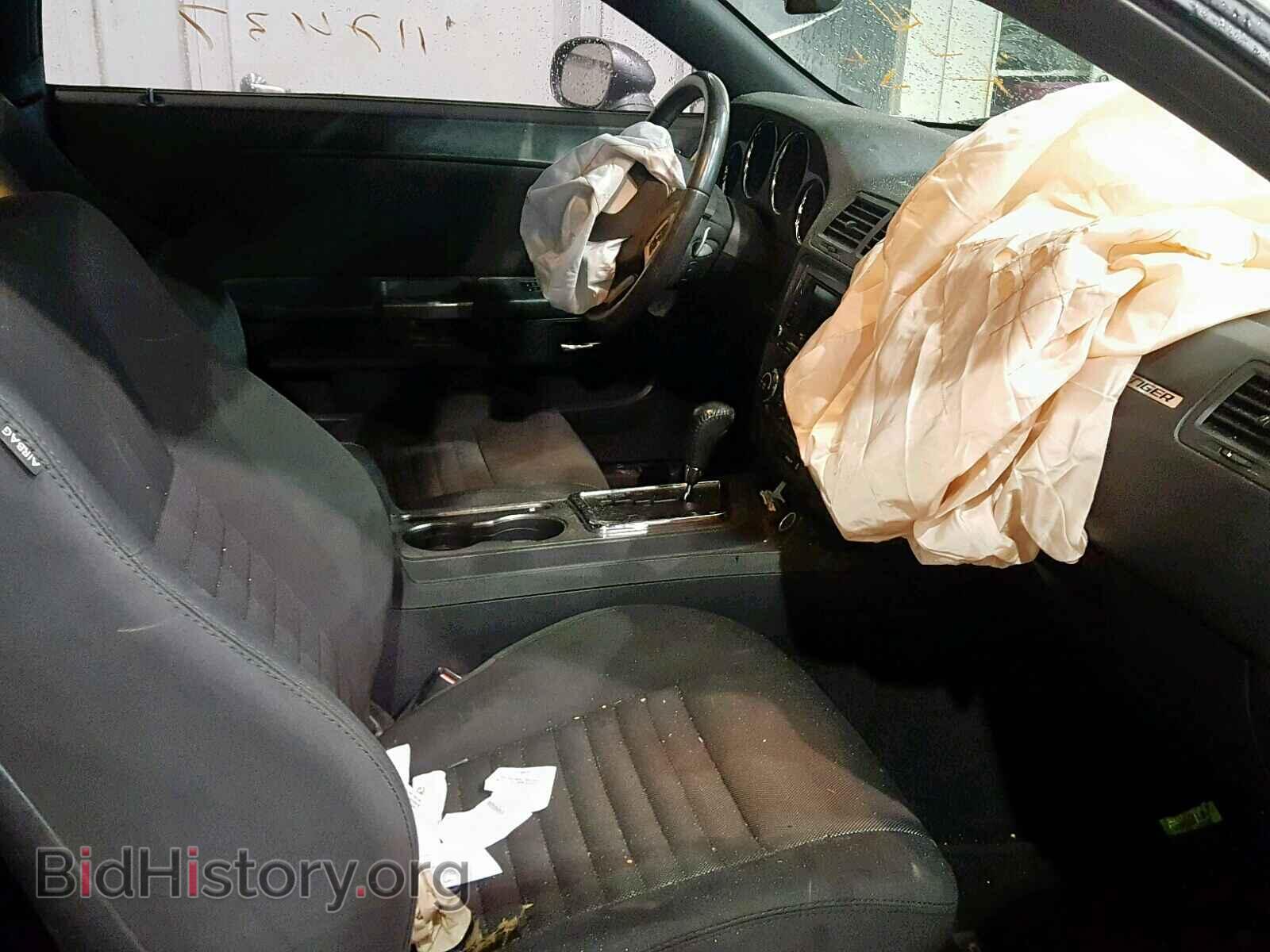 2014 DODGE CHALLENGER - VIN: 2C3CDYBT9EH225113 - Фото 5