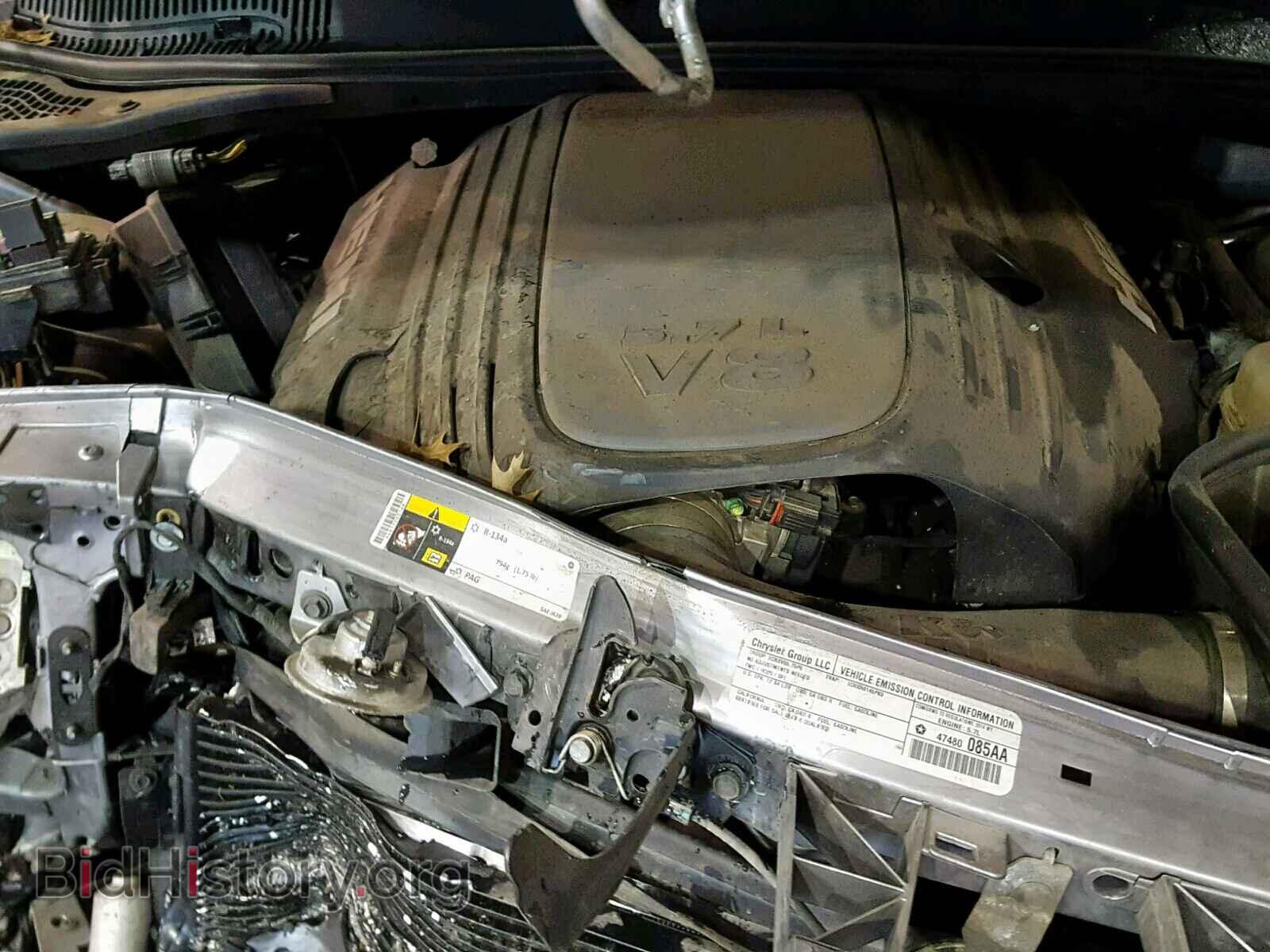 2014 DODGE CHALLENGER - VIN: 2C3CDYBT9EH225113 - Фото 7