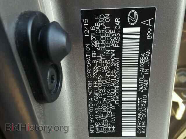 2016 LEXUS CT 200 - VIN: JTHKD5BHXG2266961 - Фото 10