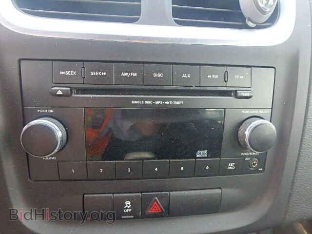 2012 DODGE AVENGER - VIN: 1C3CDZABXCN323294 - Фото 9