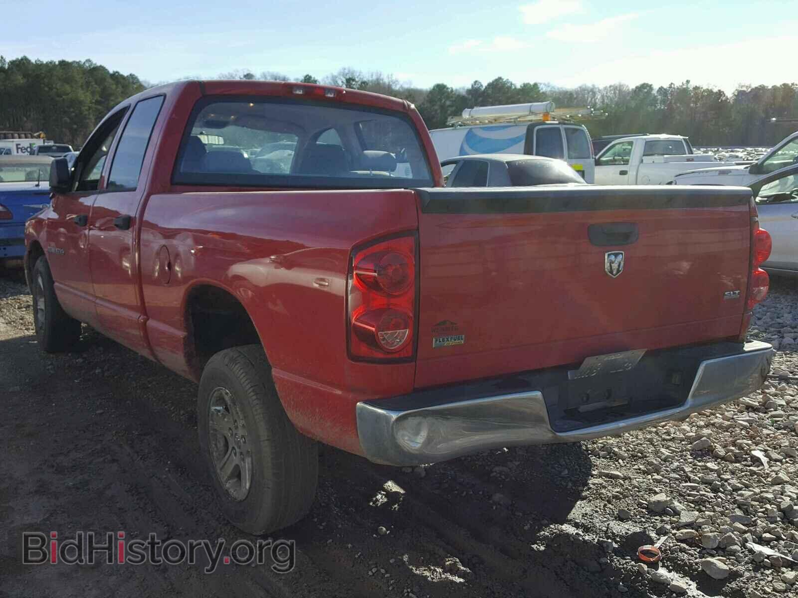 2007 DODGE RAM 1500 - VIN: 1D7HA18PX7S176825 - Фото 3