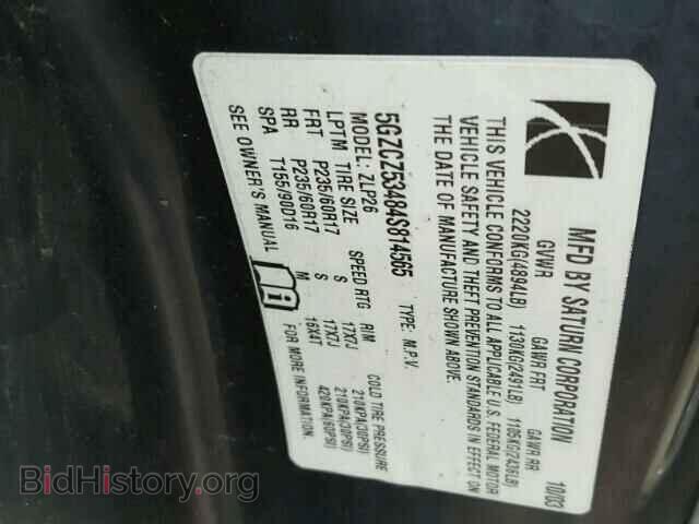 2004 SATURN VUE - VIN: 5GZCZ53484S814565 - Фото 10