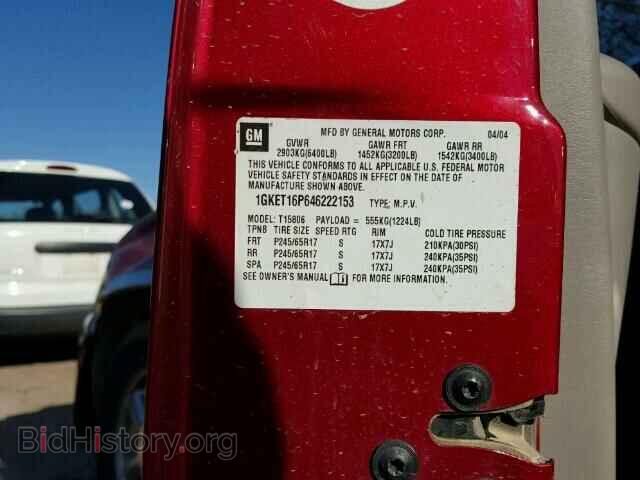 2004 GMC ENVOY - VIN: 1GKET16P646222153 - Фото 10