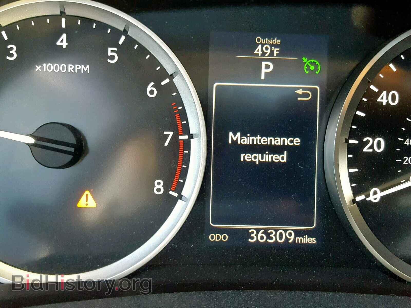 2015 LEXUS IS 250 - VIN: JTHCF1D20F5016027 - Фото 8