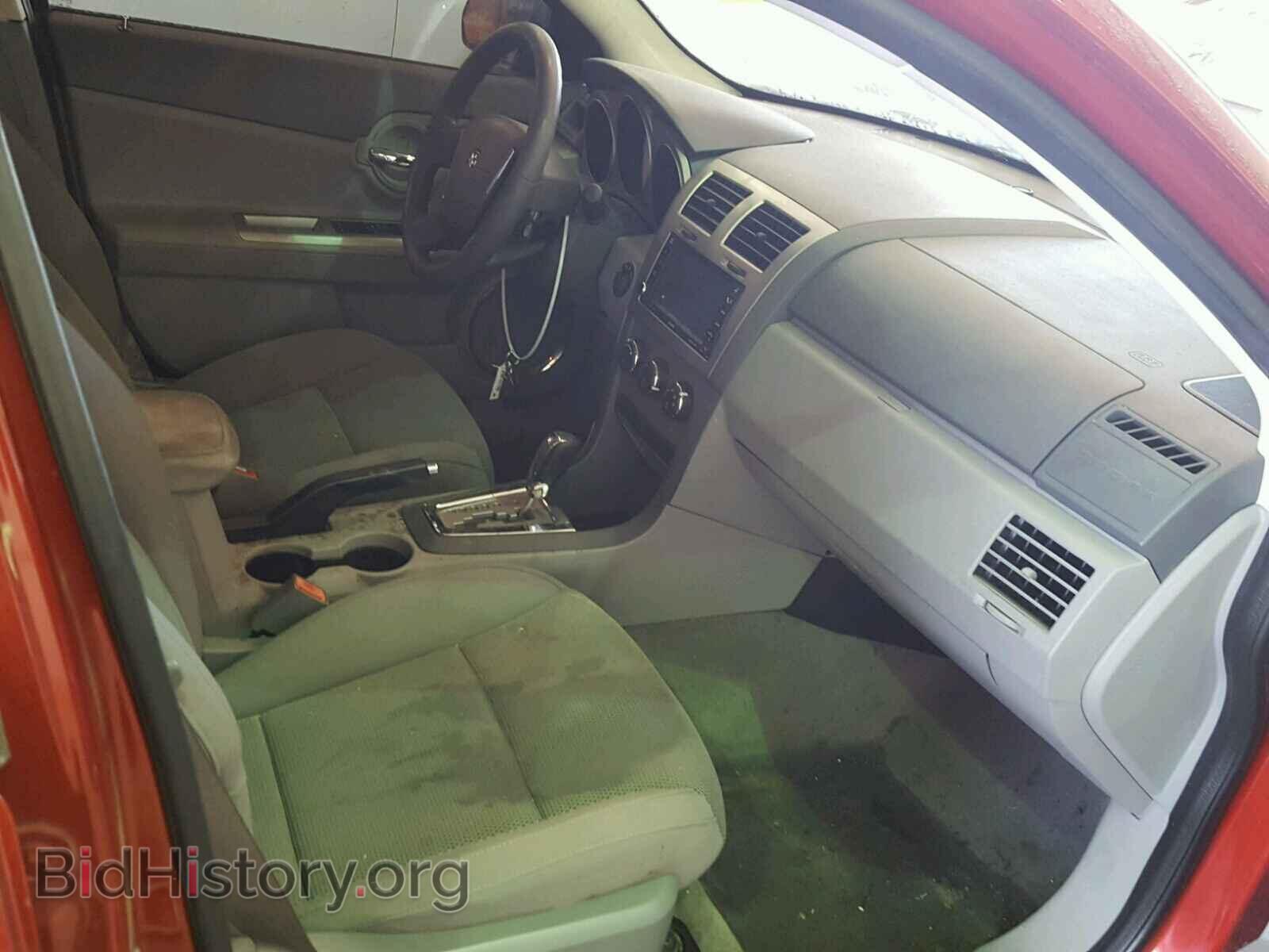 2008 DODGE AVENGER - VIN: 1B3LC56K58N289046 - Фото 5