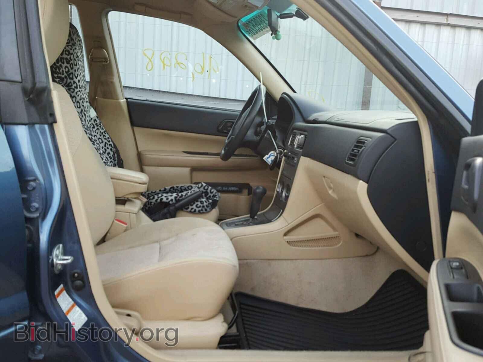 2007 SUBARU FORESTER - VIN: JF1SG63617H730895 - Фото 5