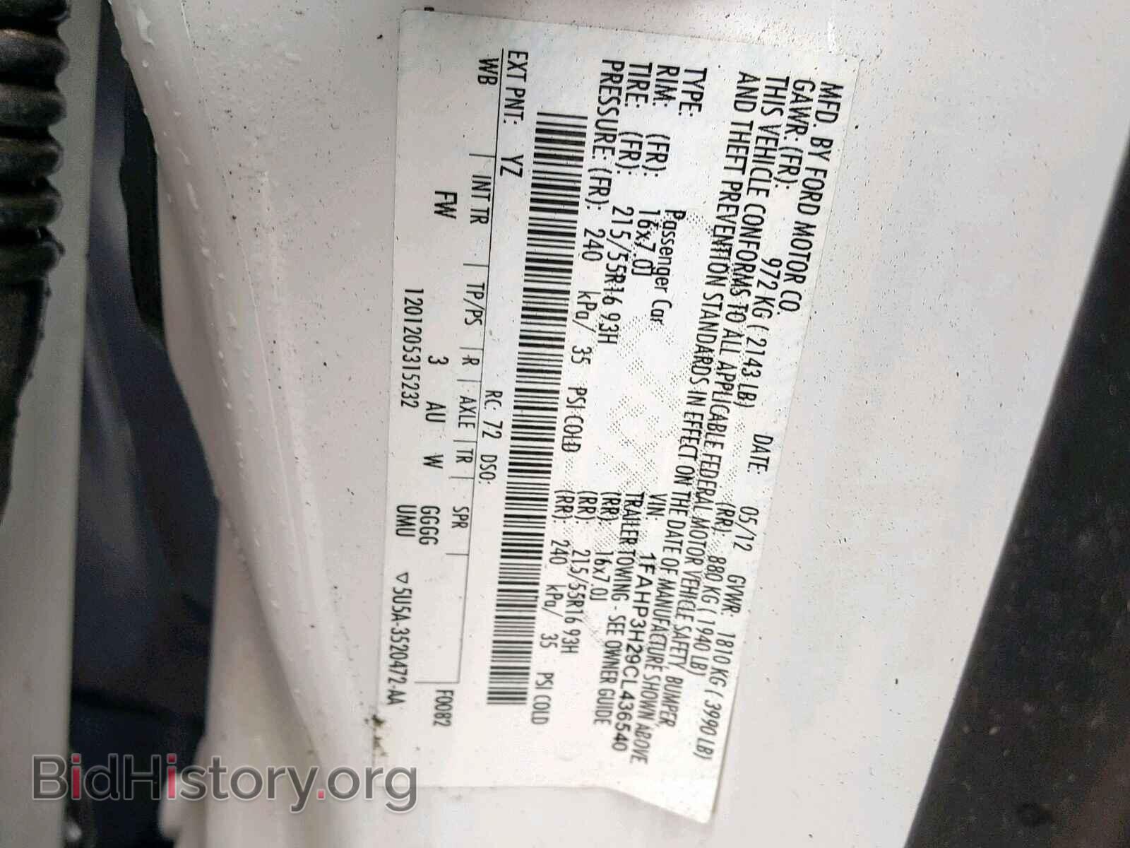 2012 FORD FOCUS - VIN: 1FAHP3H29CL436540 - Photo 10