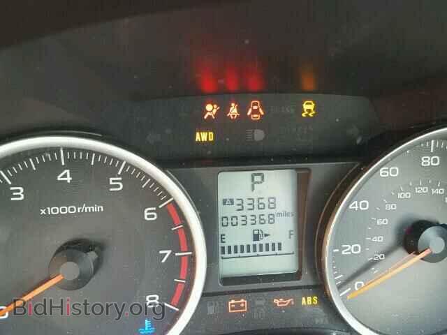 2015 SUBARU FORESTER - VIN: JF2SJADC1FH555583 - Фото 8