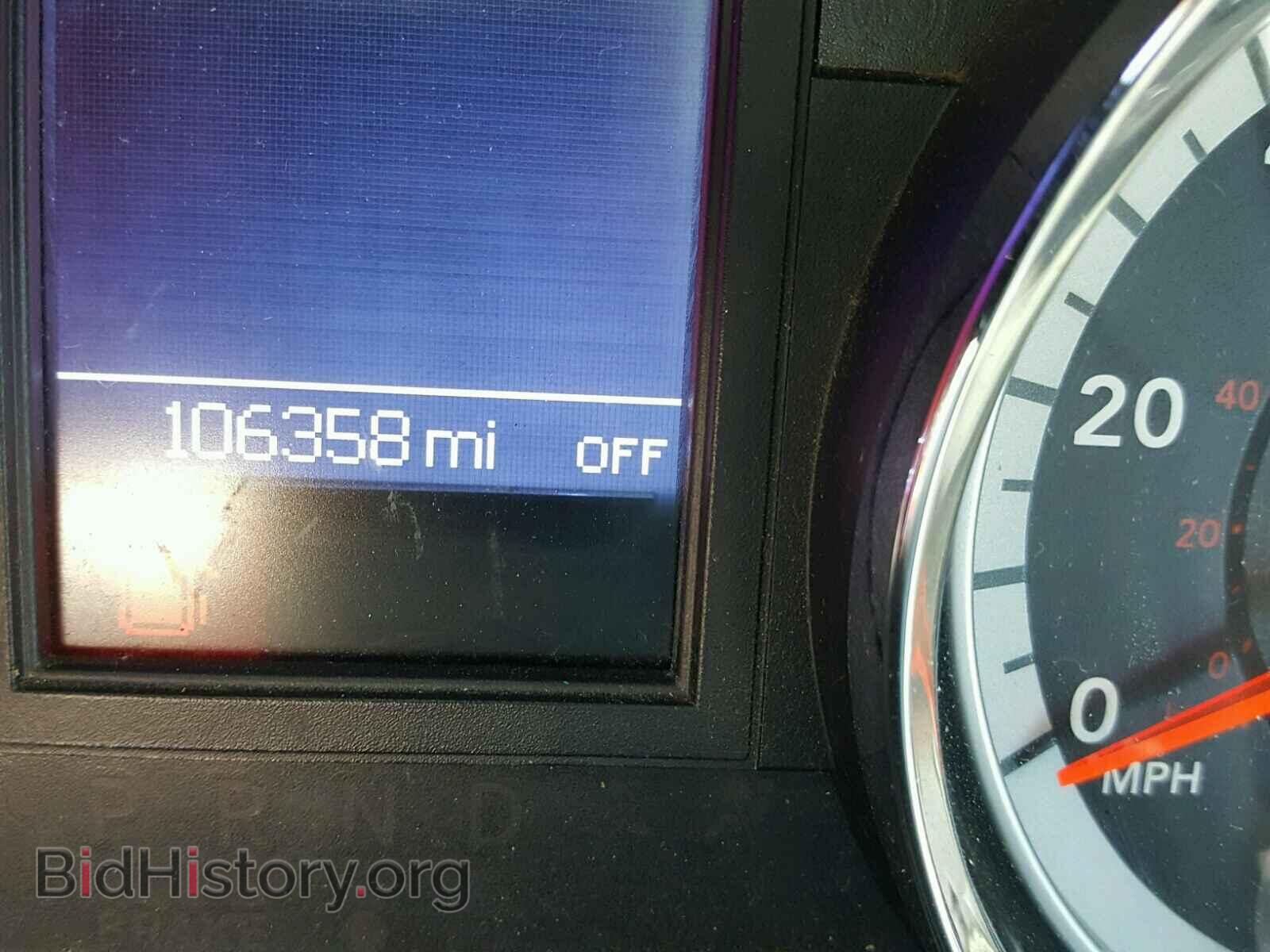 2012 DODGE CARAVAN - VIN: 2C4RDGEG9CR130590 - Фото 8