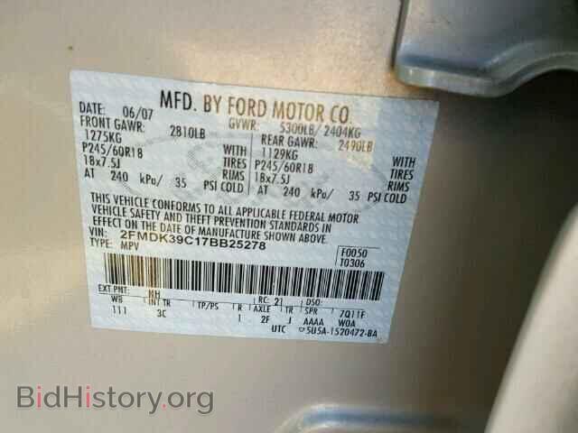 2007 FORD EDGE - VIN: 2FMDK39C17BB25278 - Photo 10