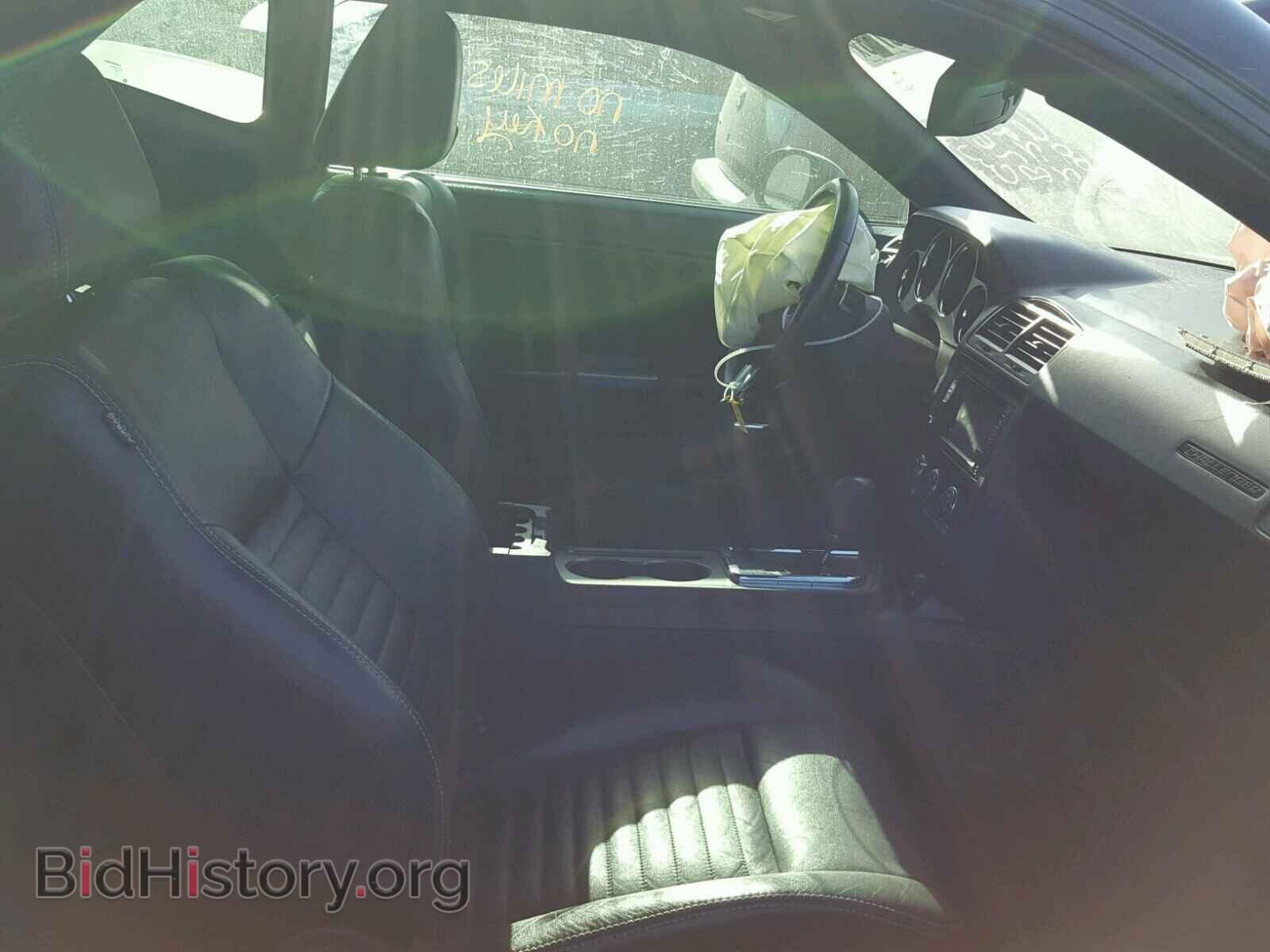 2012 DODGE CHALLENGER - VIN: 2C3CDYBT8CH105560 - Photo 5