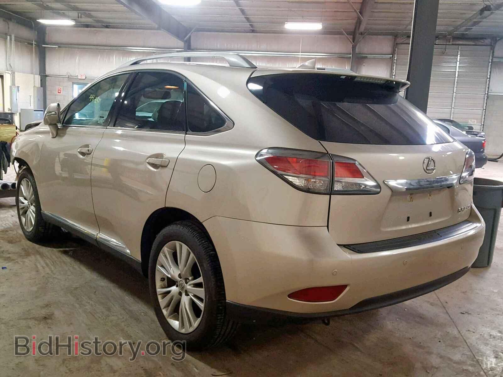 2015 LEXUS RX 350 - VIN: 2T2BK1BA3FC283258 - Фото 3
