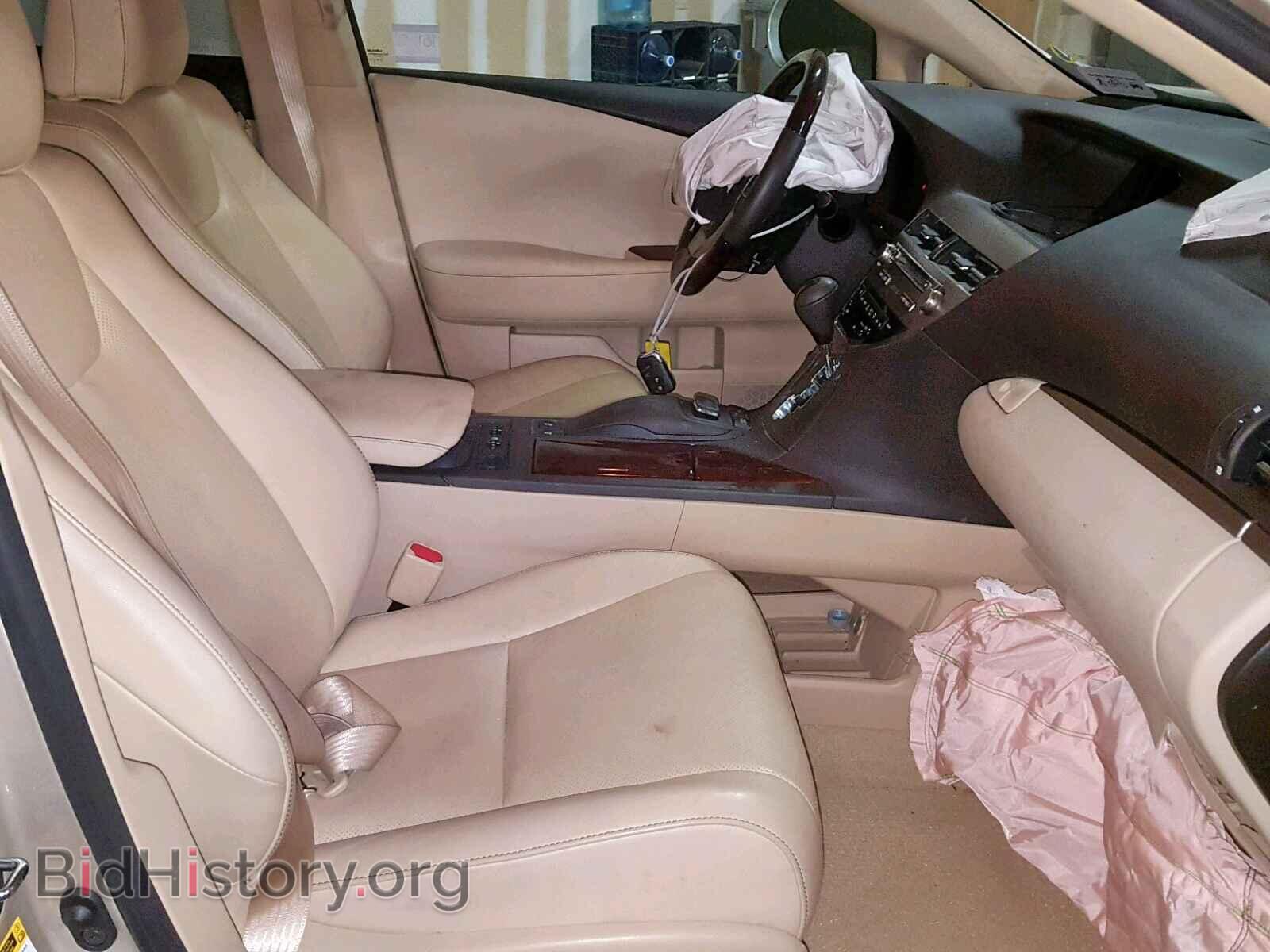 2015 LEXUS RX 350 - VIN: 2T2BK1BA3FC283258 - Фото 5