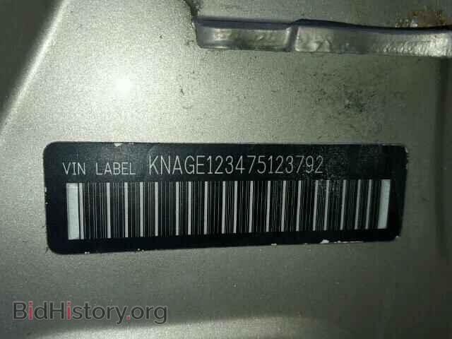 2007 KIA OPTIMA - VIN: KNAGE123475123792 - Фото 10