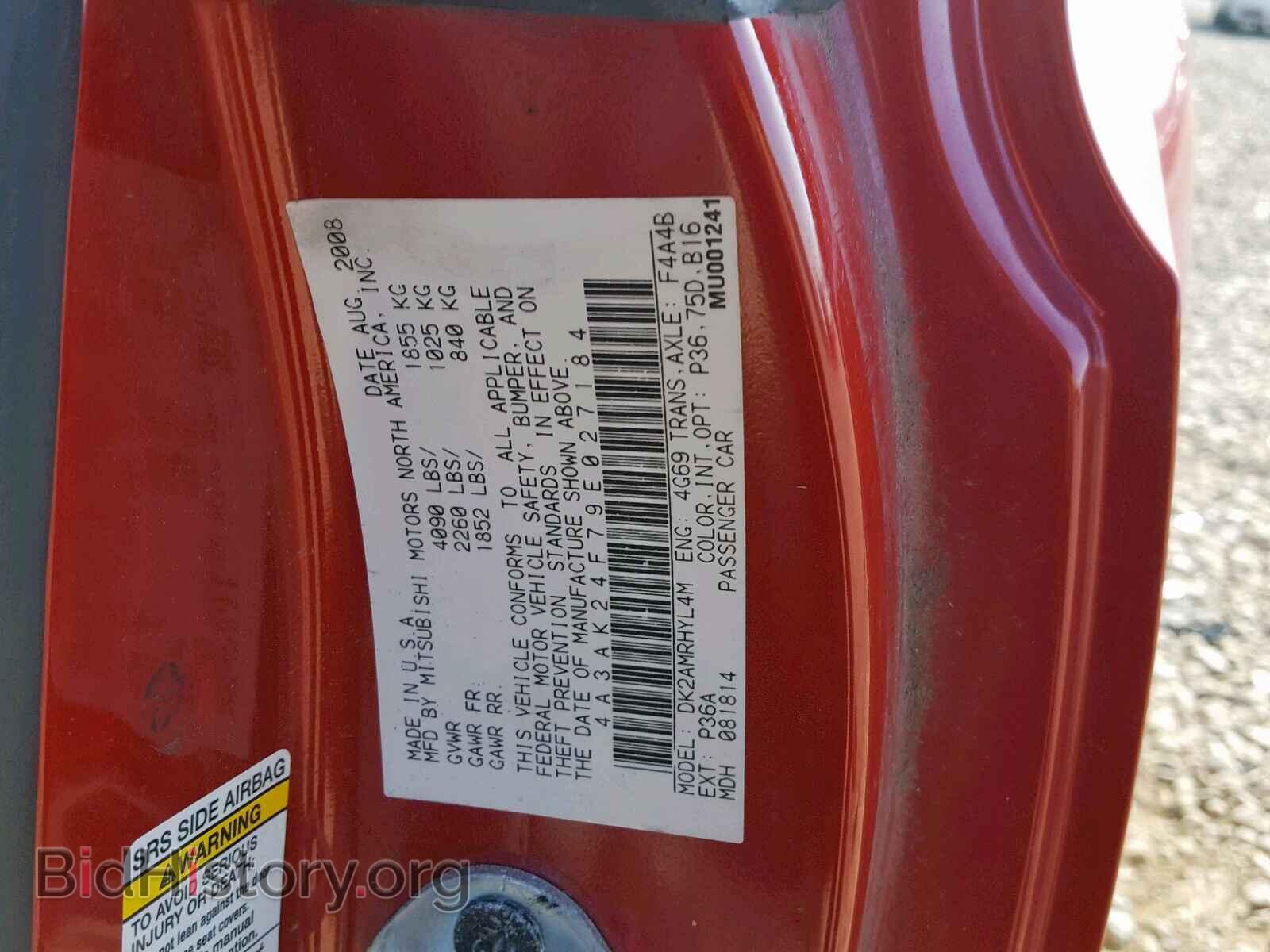 2009 MITSUBISHI ECLIPSE - VIN: 4A3AK24F79E027184 - Фото 10
