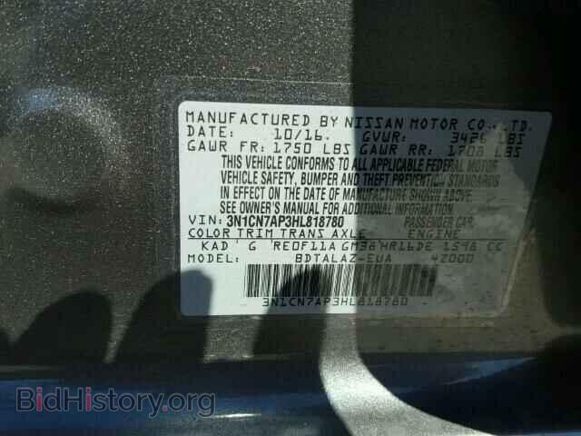 2017 NISSAN VERSA - VIN: 3N1CN7AP3HL818780 - Photo 10