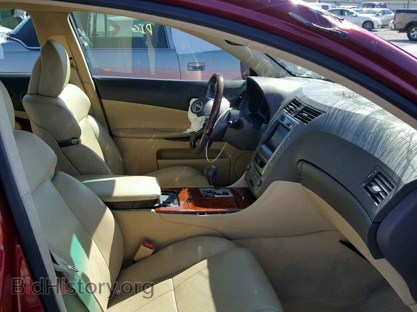 2008 LEXUS GS350 - VIN: JTHBE96S680033361 - Фото 5