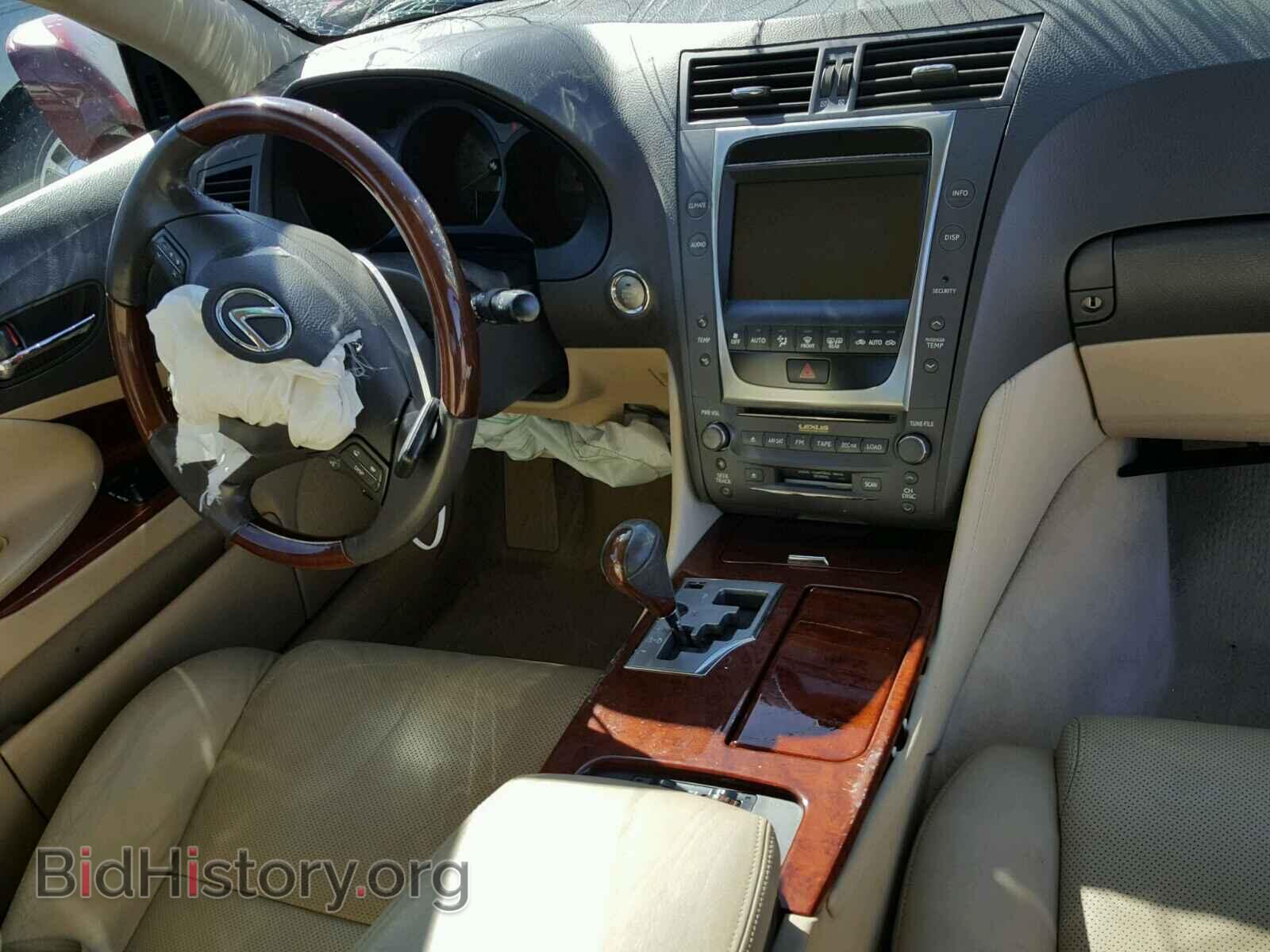 2008 LEXUS GS350 - VIN: JTHBE96S680033361 - Фото 9