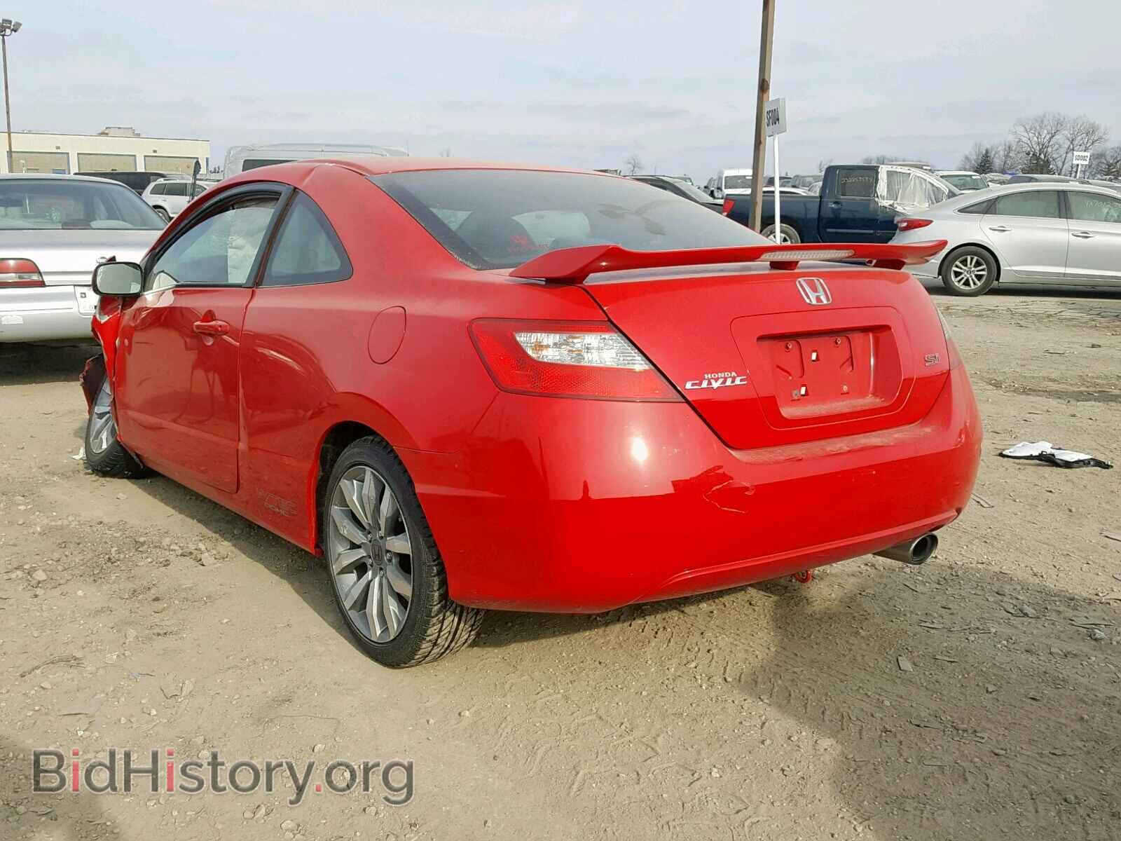 2011 HONDA CIVIC - VIN: 2HGFG2A59BH700918 - Фото 3