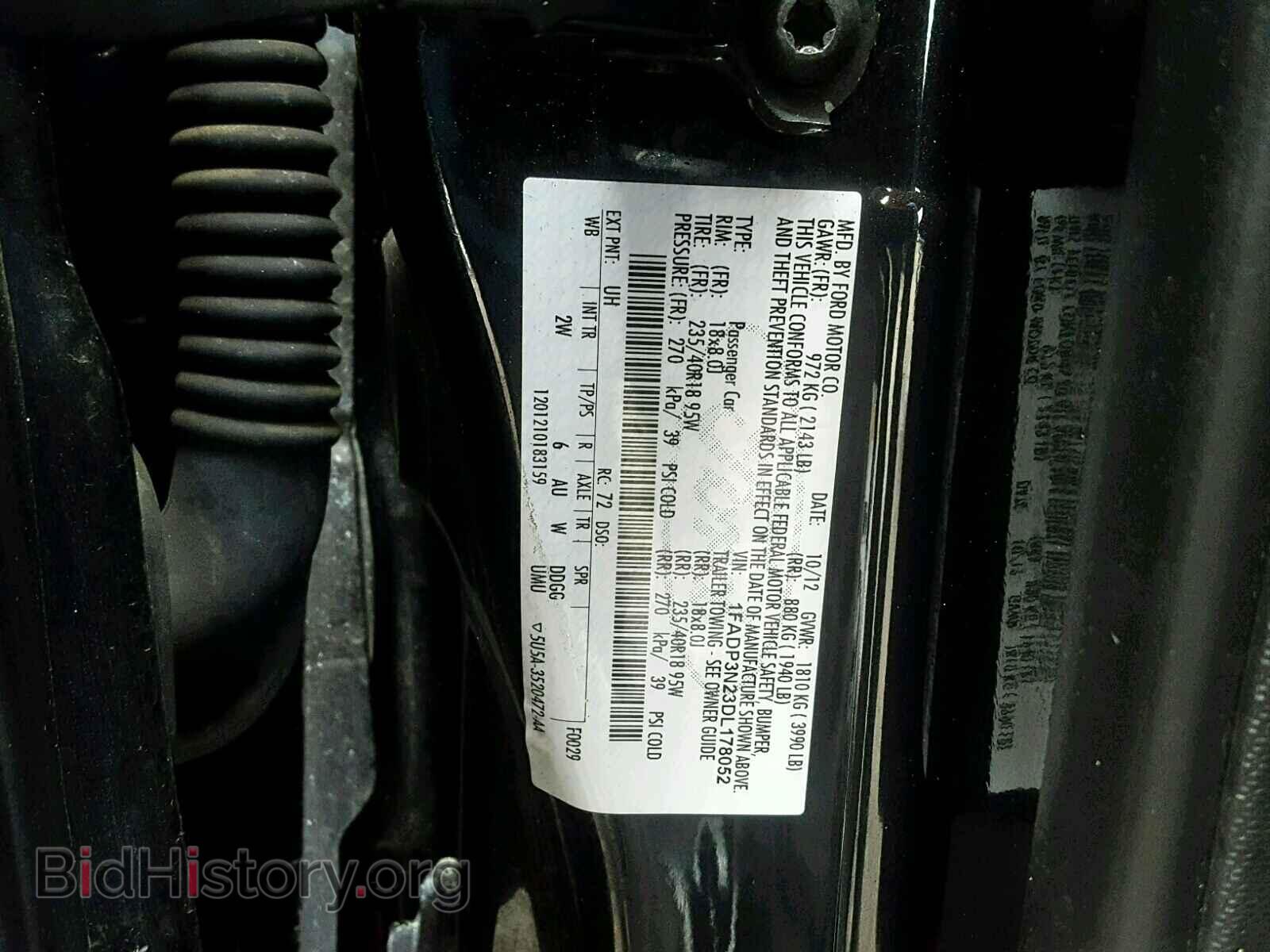 2013 FORD FOCUS - VIN: 1FADP3N23DL178052 - Фото 10
