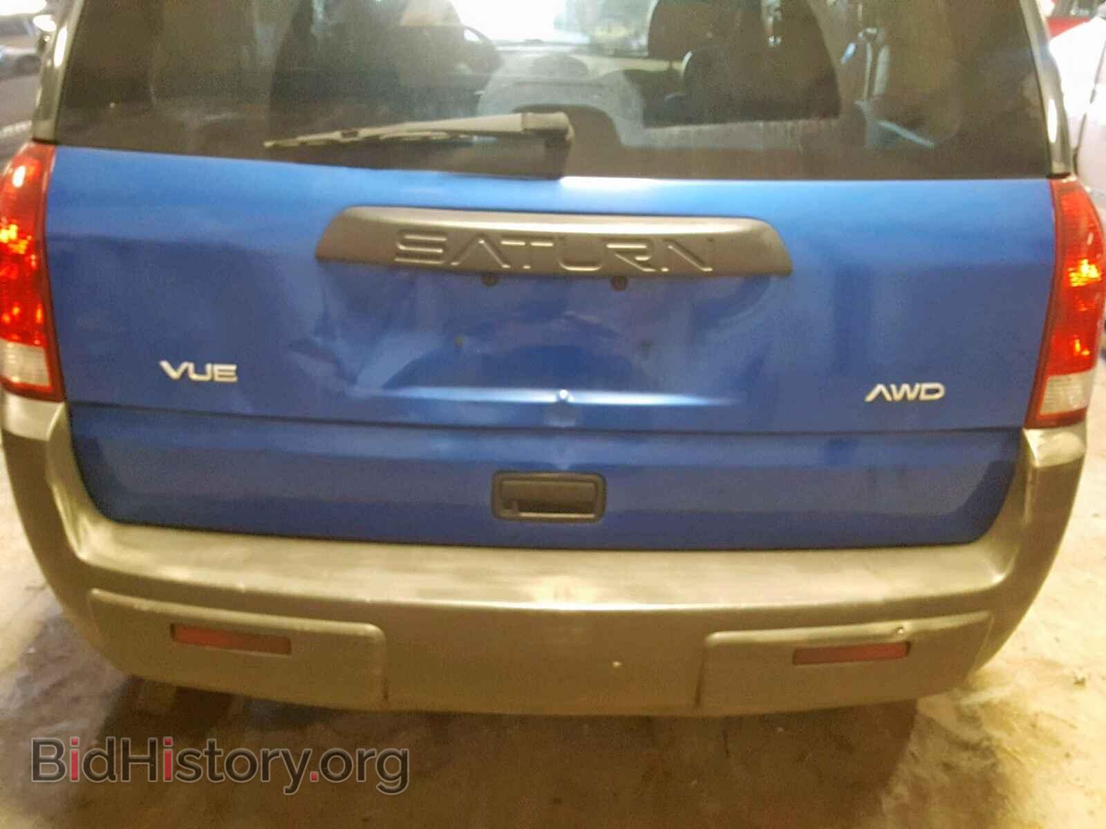 2004 SATURN VUE - VIN: 5GZCZ43D84S831134 - Фото 9