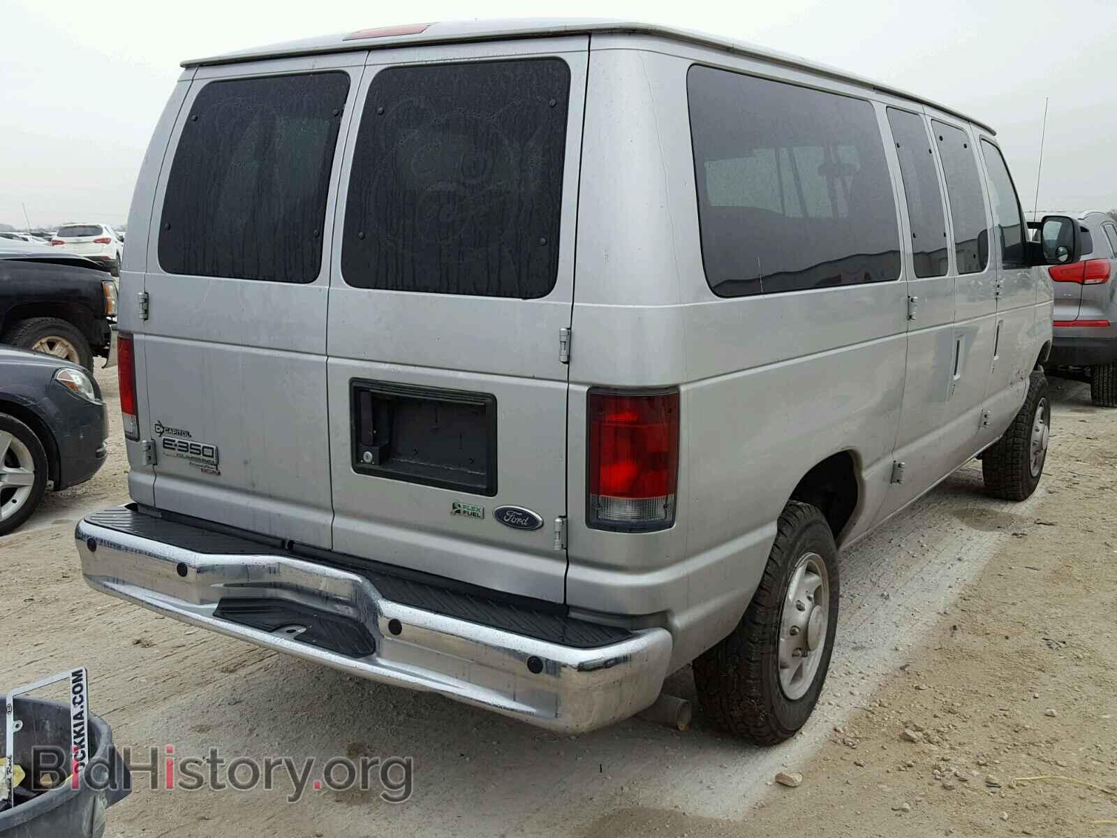 2009 FORD ECONOLINE - VIN: 1FBNE31L39DA56445 - Фото 4