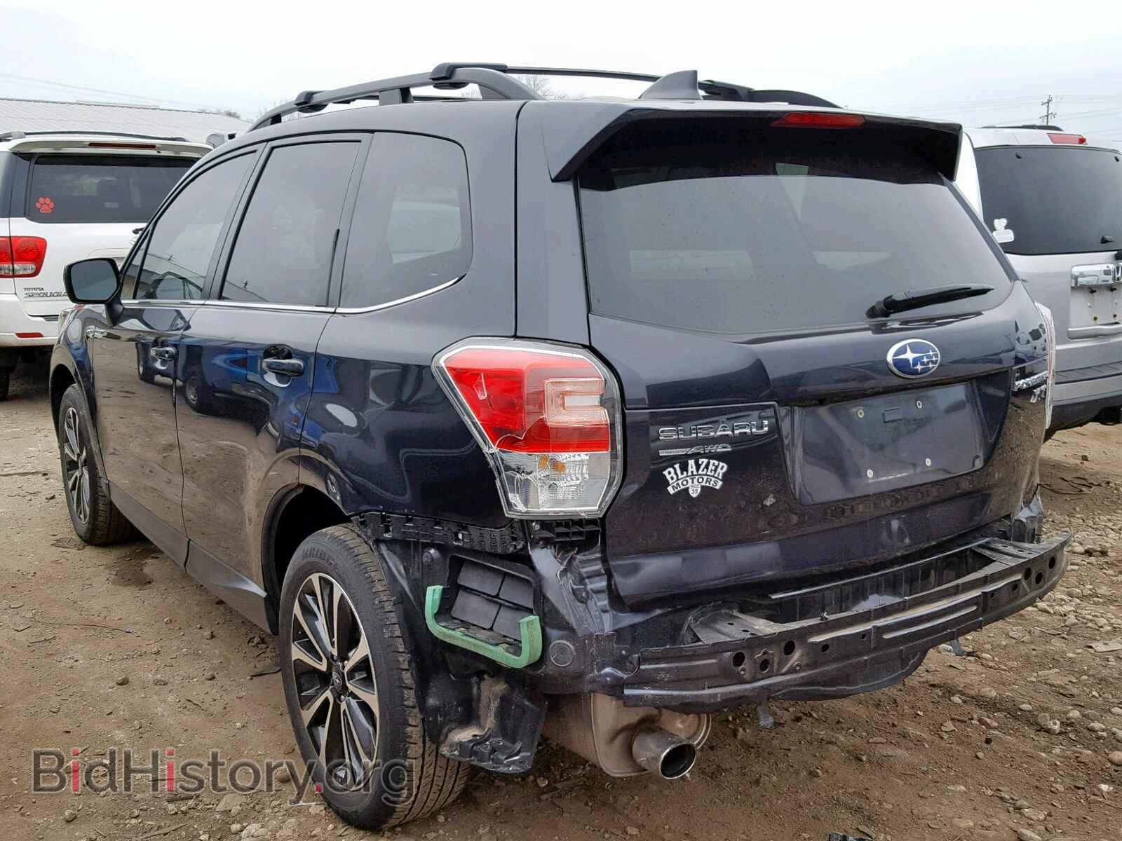 2017 SUBARU FORESTER - VIN: JF2SJGEC8HH493362 - Photo 3