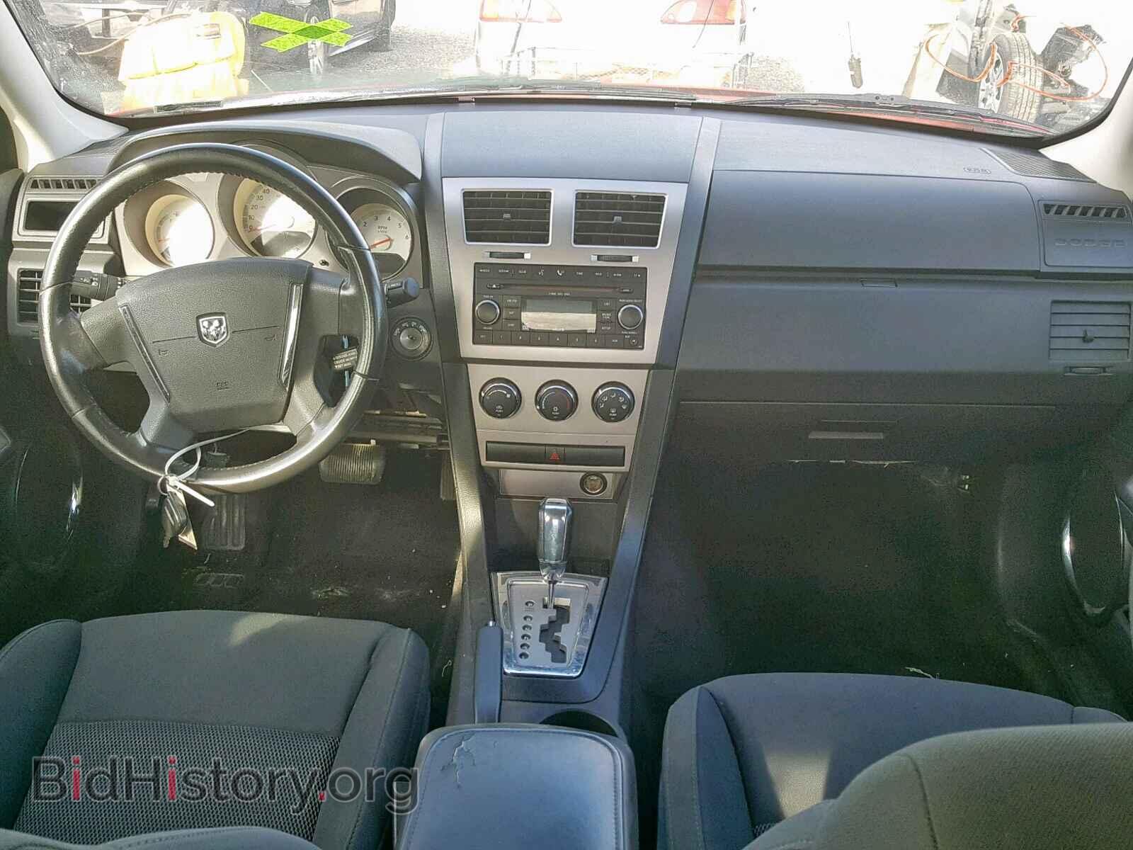 2009 DODGE AVENGER - VIN: 1B3LC56B29N541384 - Фото 9