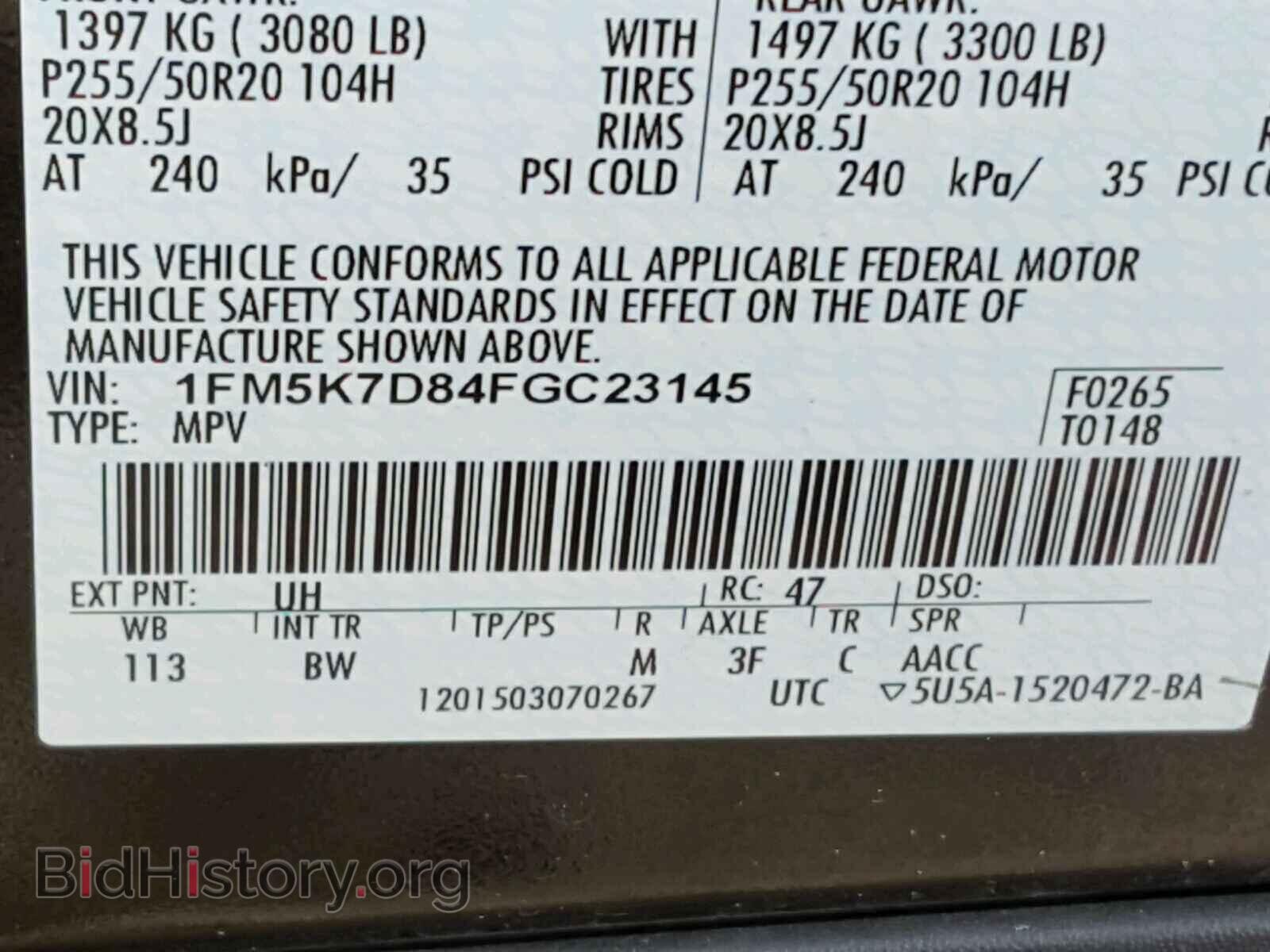 2015 FORD EXPLORER - VIN: 1FM5K7D84FGC23145 - Photo 10