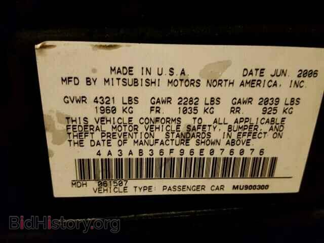 2006 MITSUBISHI GALANT - VIN: 4A3AB36F96E076076 - Фото 10