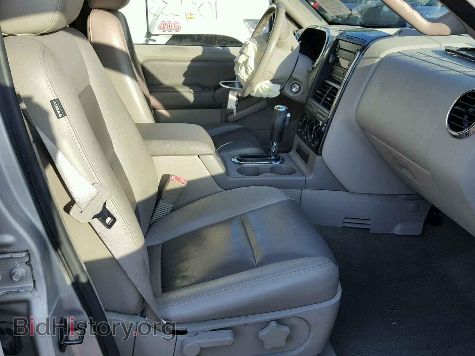2006 FORD EXPLORER - VIN: 1FMEU63E16UB61295 - Photo 5