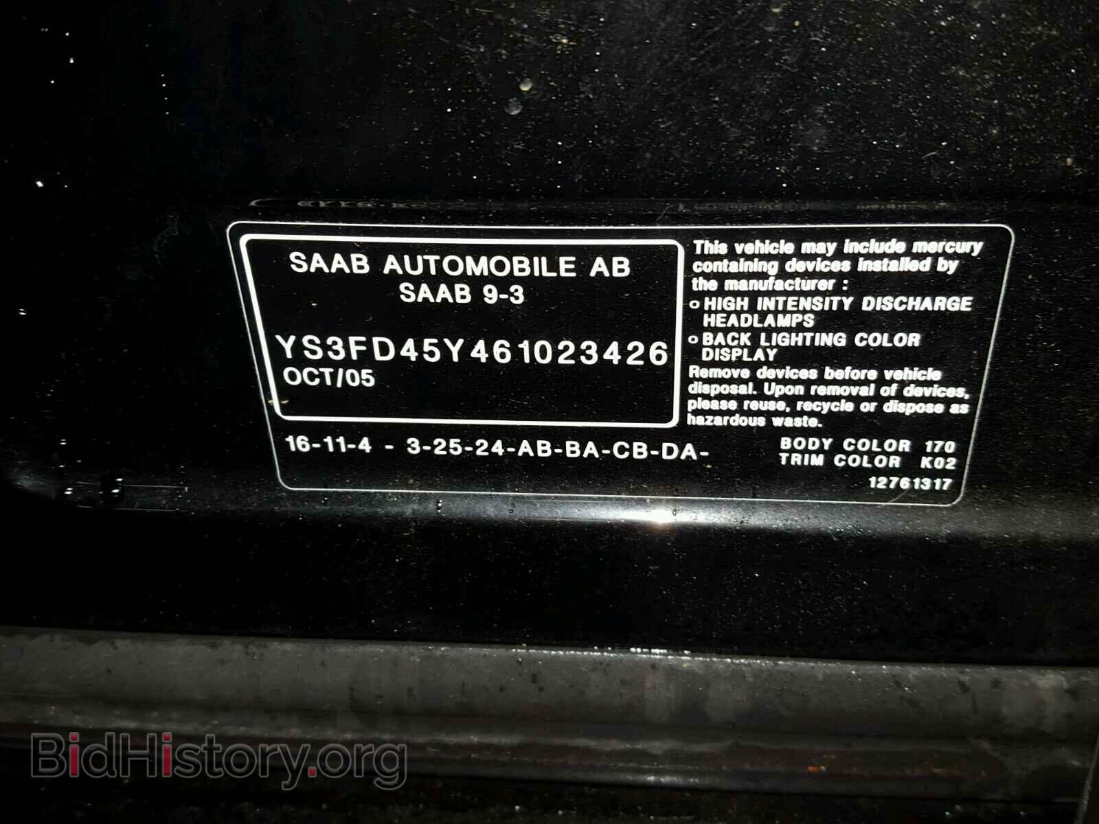 2006 SAAB 9-3 BASE - VIN: YS3FD45Y461023426 - Фото 10