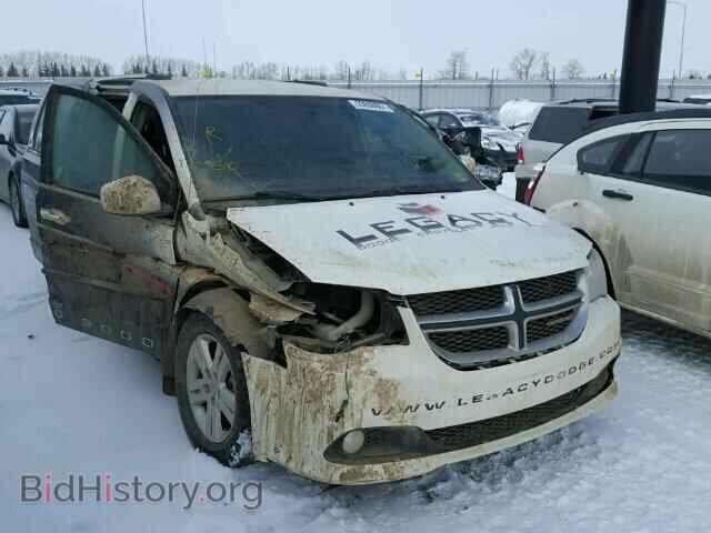 Фотография 2C4RDGDG5DR518208 - DODGE CARAVAN 2013