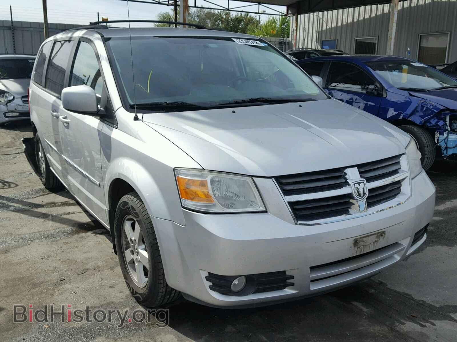 Фотография 2D4RN5D1XAR127082 - DODGE CARAVAN 2010