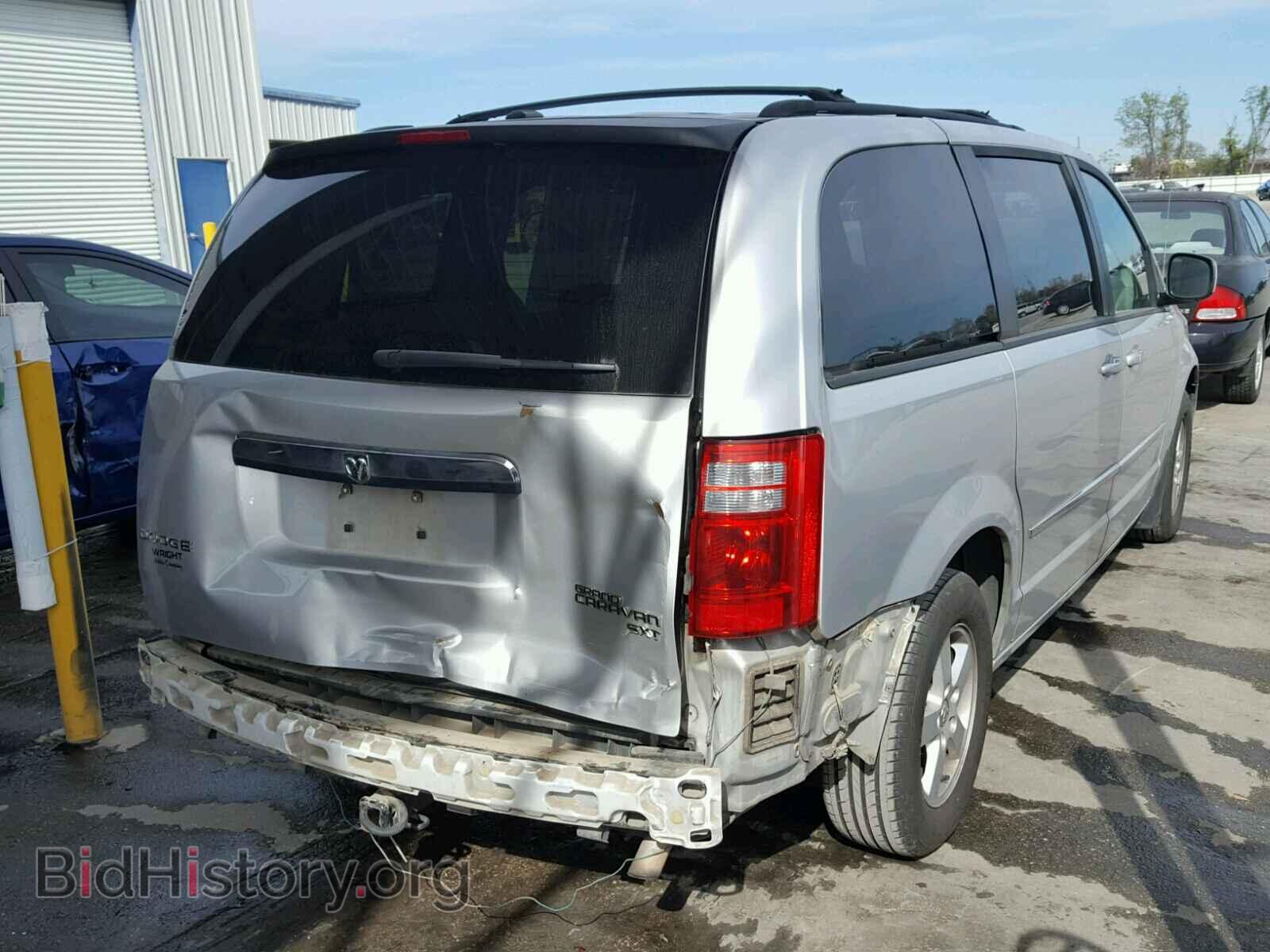 2010 DODGE CARAVAN - VIN: 2D4RN5D1XAR127082 - Фото 4