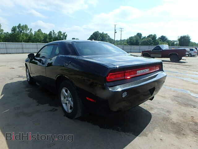 2009 DODGE CHALLENGER - VIN: 2B3LJ44V39H535518 - Фото 3