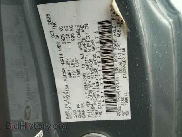 2007 MITSUBISHI ECLIPSE - VIN: 4A3AL35T17E037374 - Photo 10