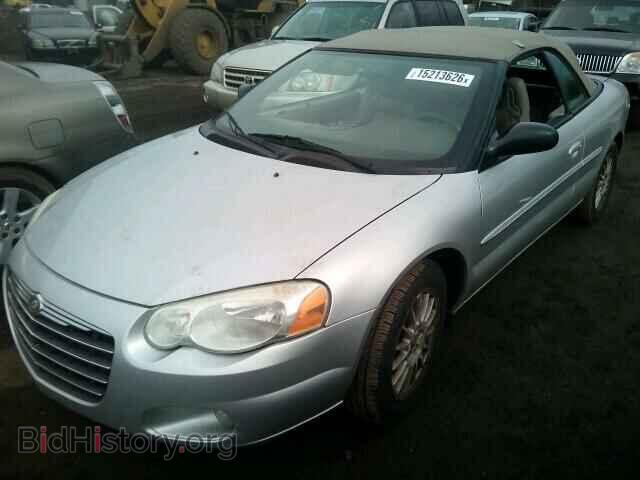 2006 CHRYSLER SEBRING - VIN: 1C3EL55R56N285733 - Фото 2