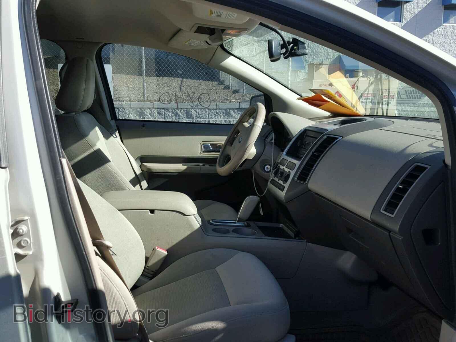 2007 FORD EDGE - VIN: 2FMDK38C97BA88594 - Фото 5