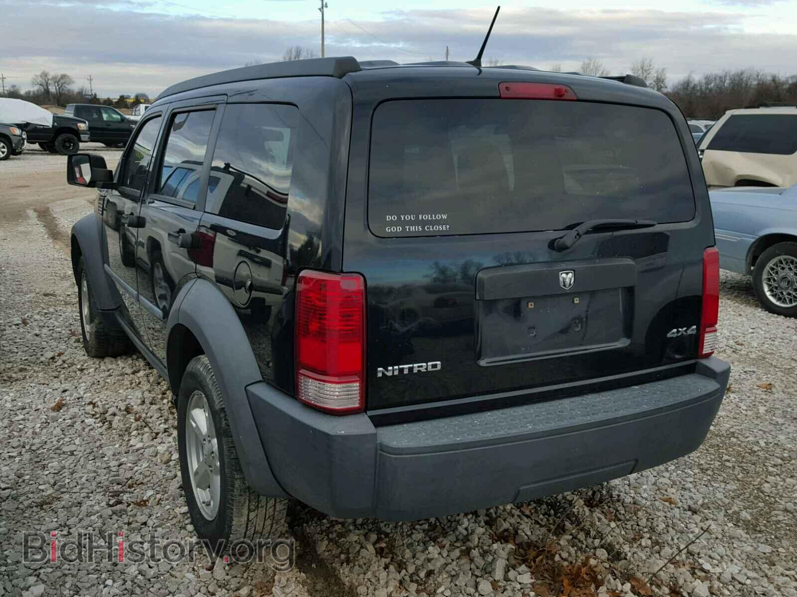 2007 DODGE NITRO - VIN: 1D8GU28K67W700229 - Photo 3