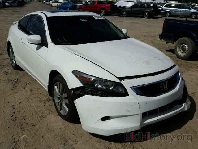 Photo 1HGCS12829A003006 - HONDA ACCORD 2009