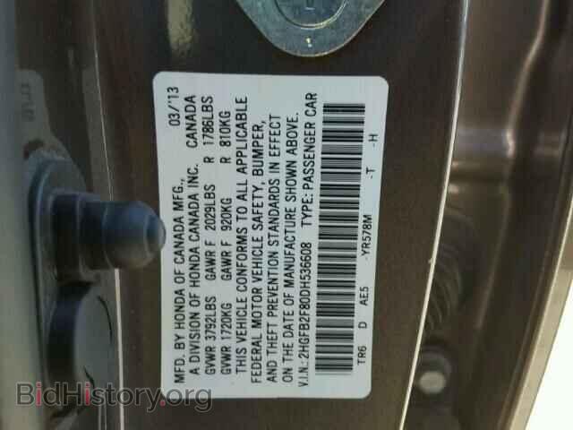 2013 HONDA CIVIC - VIN: 2HGFB2F80DH536608 - Фото 10