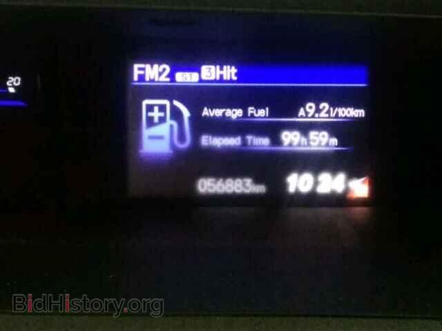 2012 HONDA CIVIC - VIN: 2HGFB2F45CH101238 - Фото 8
