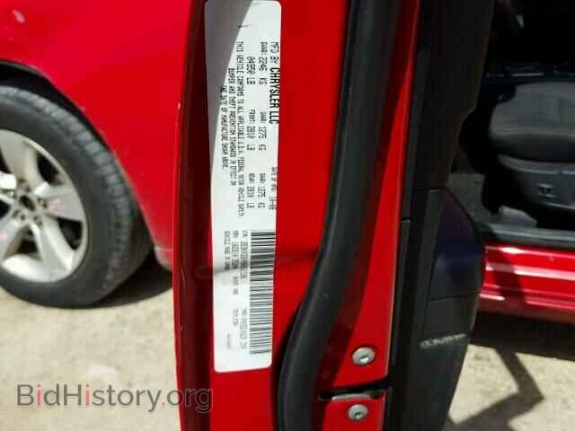 2009 DODGE CHARGER - VIN: 2B3KA33V09H561596 - Фото 10