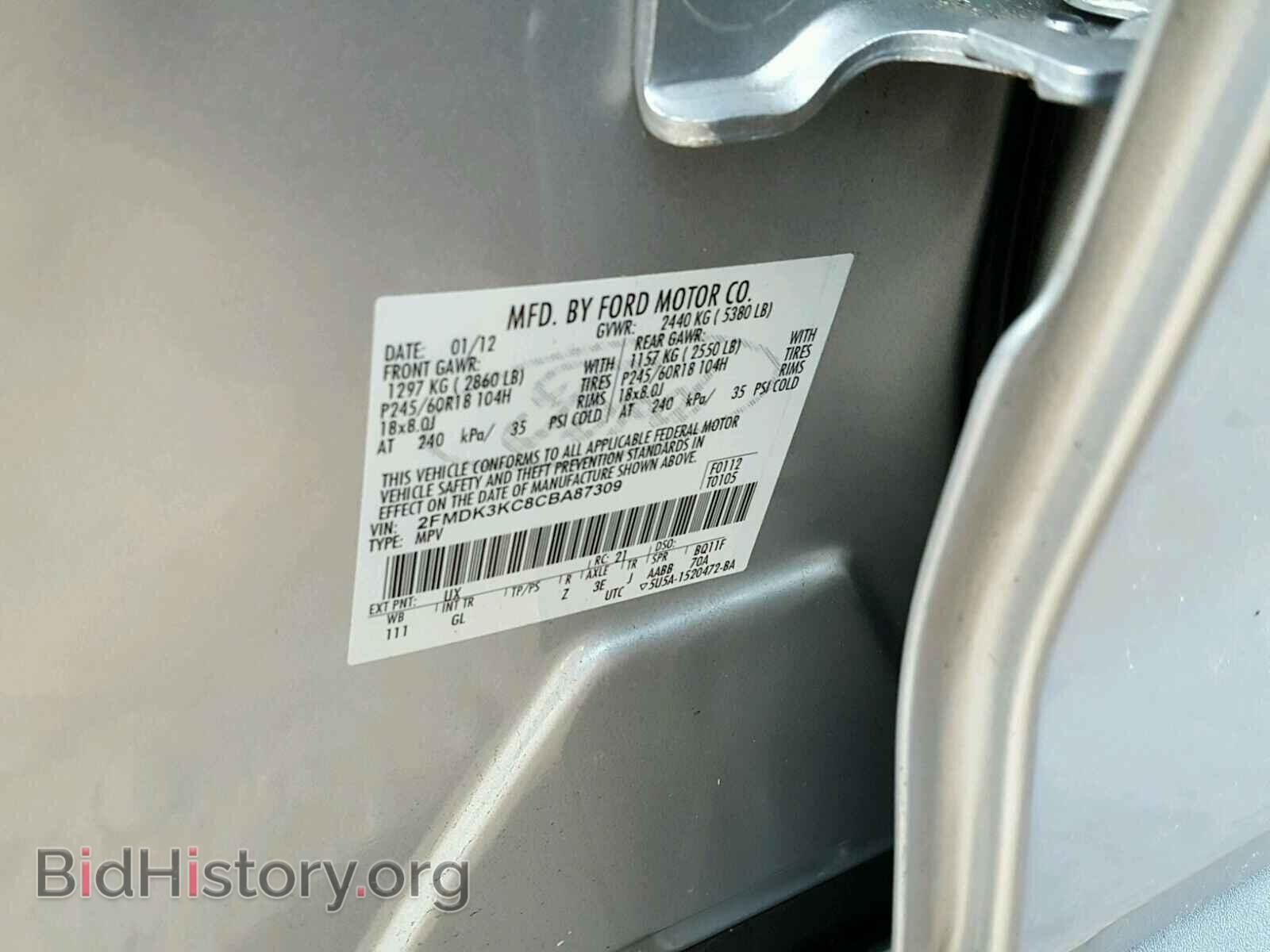 2012 FORD EDGE - VIN: 2FMDK3KC8CBA87309 - Фото 10
