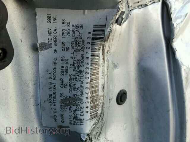 2002 MITSUBISHI ECLIPSE - VIN: 4A3AC34G22E072230 - Фото 9